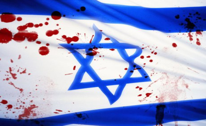bandiera israele insanguinata