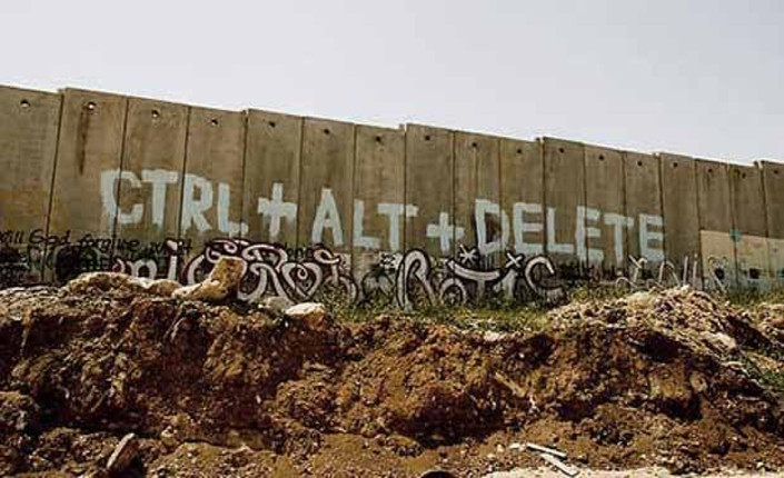 Palestina_muro