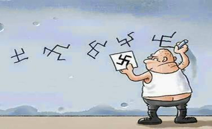 nazisti dell'Npd 