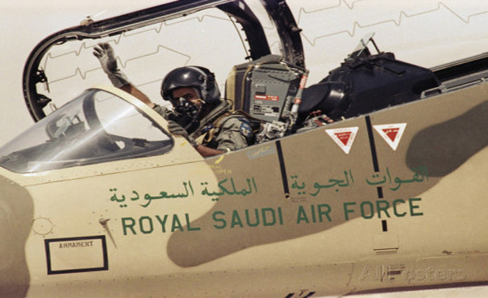 royal saudi air force