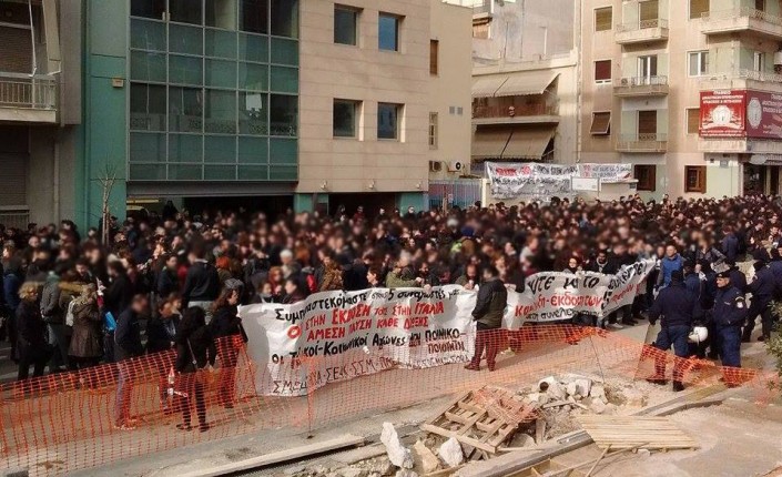 manifestazione di solidarietà #Free5gr