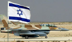 F16 Israele