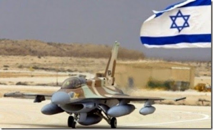 aereo-e-bandiera-Israele-
