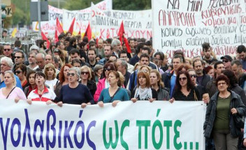 crisi manifestazione atene