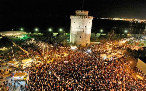 11 febbraio 2015, Salonicco, sotto la Torre Bianca contro il ricatto Ue al governo di sinistra greco