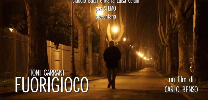 Fuorigioco, la locandina del film che parla del dramma di perdere il lavoro passati i 50 anni