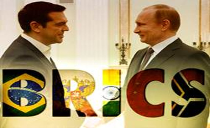 Tsipras Putin Brics