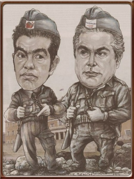 tsipras e kammenos