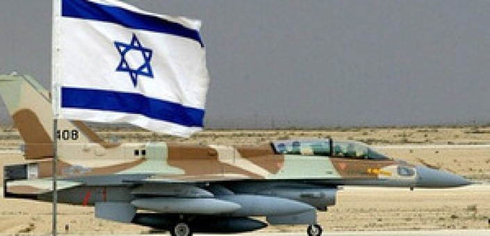 F16 Israele